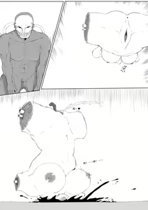 Page 78 of 无尽的战争漫画 1-5【中文】+ EX - preview thumbnail