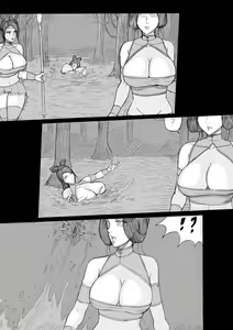 Page 33 of 暗黑西游记第一集 V1 & V2 - preview thumbnail