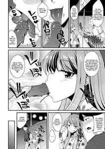 Page 4 of Manatsu no Yoru wa Omatsuri Sawagi! - preview thumbnail