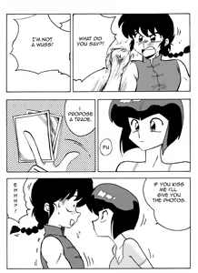 Page 5 of The Trial of Ranma - preview thumbnail