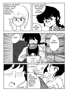 Page 8 of The Trial of Ranma - preview thumbnail
