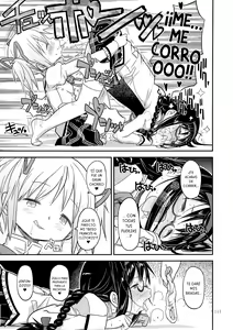 Page 107 of Kongan Tanetsuke Koushuu Benjo |  Un Baño Público Rogando Por Follar - preview thumbnail