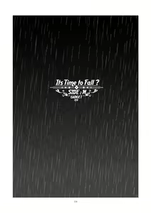 Page 116 of Kongan Tanetsuke Koushuu Benjo |  Un Baño Público Rogando Por Follar - preview thumbnail