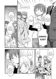 Page 118 of Kongan Tanetsuke Koushuu Benjo |  Un Baño Público Rogando Por Follar - preview thumbnail