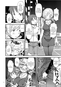 Page 120 of Kongan Tanetsuke Koushuu Benjo |  Un Baño Público Rogando Por Follar - preview thumbnail