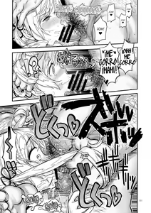 Page 157 of Kongan Tanetsuke Koushuu Benjo |  Un Baño Público Rogando Por Follar - preview thumbnail
