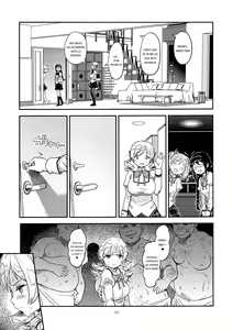 Page 165 of Kongan Tanetsuke Koushuu Benjo |  Un Baño Público Rogando Por Follar - preview thumbnail