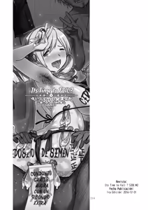 Page 209 of Kongan Tanetsuke Koushuu Benjo |  Un Baño Público Rogando Por Follar - preview thumbnail