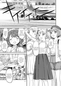 Page 214 of Kongan Tanetsuke Koushuu Benjo |  Un Baño Público Rogando Por Follar - preview thumbnail