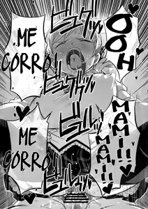 Page 242 of Kongan Tanetsuke Koushuu Benjo |  Un Baño Público Rogando Por Follar - preview thumbnail