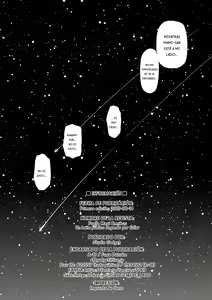 Page 249 of Kongan Tanetsuke Koushuu Benjo |  Un Baño Público Rogando Por Follar - preview thumbnail