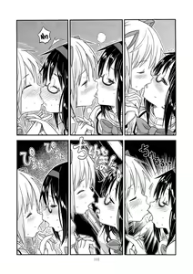 Page 98 of Kongan Tanetsuke Koushuu Benjo |  Un Baño Público Rogando Por Follar - preview thumbnail