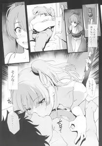 Page 4 of Jougasaki Mika no Shimai Jijou - preview thumbnail