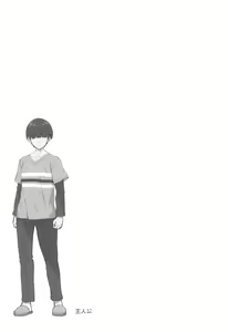Page 33 of Wake Ari Joshi wa Yoru no Ecchi de Shirokuro Tsuketai - preview thumbnail