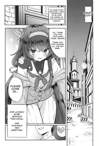 Page 5 of I miss you - preview thumbnail