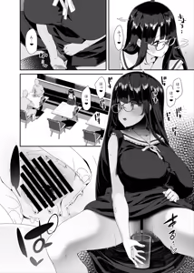 Page 43 of Dosukebe Kyonyuu Joshi ga  Shopping Mall made Odekake Onanie Suru Hanashi - preview thumbnail