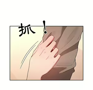 Page 1049 of 疫情期間的家教生活  | 疫情期间的家教生活 1-12 - preview thumbnail
