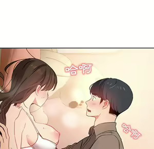 Page 1133 of 疫情期間的家教生活  | 疫情期间的家教生活 1-12 - preview thumbnail