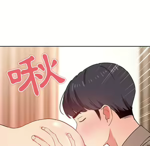 Page 1178 of 疫情期間的家教生活  | 疫情期间的家教生活 1-12 - preview thumbnail