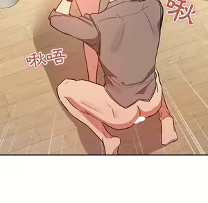 Page 1188 of 疫情期間的家教生活  | 疫情期间的家教生活 1-12 - preview thumbnail