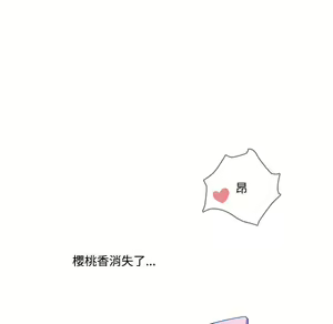Page 1189 of 疫情期間的家教生活  | 疫情期间的家教生活 1-12 - preview thumbnail