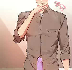Page 1198 of 疫情期間的家教生活  | 疫情期间的家教生活 1-12 - preview thumbnail