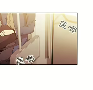 Page 1287 of 疫情期間的家教生活  | 疫情期间的家教生活 1-12 - preview thumbnail