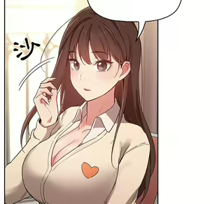 Page 1384 of 疫情期間的家教生活  | 疫情期间的家教生活 1-12 - preview thumbnail