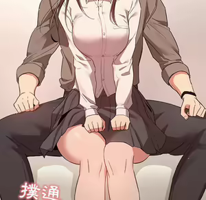 Page 1416 of 疫情期間的家教生活  | 疫情期间的家教生活 1-12 - preview thumbnail