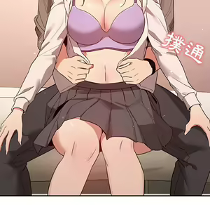 Page 1442 of 疫情期間的家教生活  | 疫情期间的家教生活 1-12 - preview thumbnail