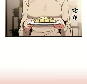 Page 1510 of 疫情期間的家教生活  | 疫情期间的家教生活 1-12 - preview thumbnail
