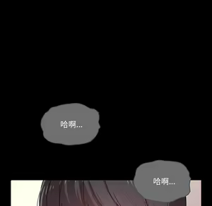 Page 1565 of 疫情期間的家教生活  | 疫情期间的家教生活 1-12 - preview thumbnail