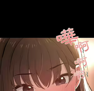 Page 1574 of 疫情期間的家教生活  | 疫情期间的家教生活 1-12 - preview thumbnail