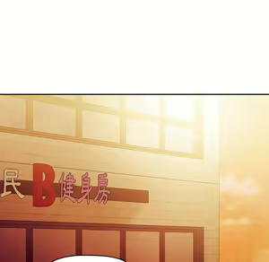 Page 1627 of 疫情期間的家教生活  | 疫情期间的家教生活 1-12 - preview thumbnail