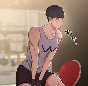 Page 1635 of 疫情期間的家教生活  | 疫情期间的家教生活 1-12 - preview thumbnail