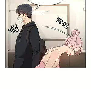 Page 1688 of 疫情期間的家教生活  | 疫情期间的家教生活 1-12 - preview thumbnail