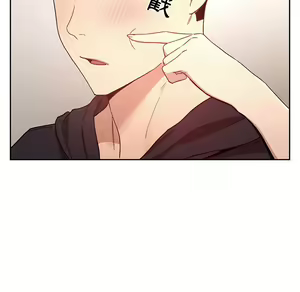 Page 1705 of 疫情期間的家教生活  | 疫情期间的家教生活 1-12 - preview thumbnail