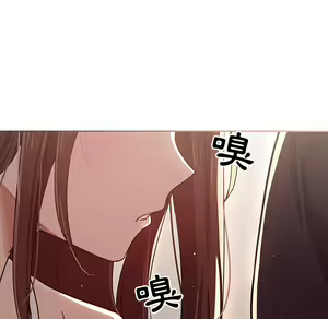 Page 1787 of 疫情期間的家教生活  | 疫情期间的家教生活 1-12 - preview thumbnail