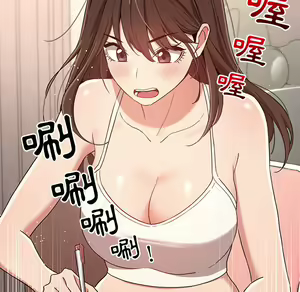 Page 1794 of 疫情期間的家教生活  | 疫情期间的家教生活 1-12 - preview thumbnail