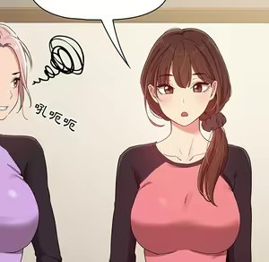 Page 1804 of 疫情期間的家教生活  | 疫情期间的家教生活 1-12 - preview thumbnail