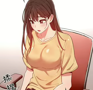 Page 1839 of 疫情期間的家教生活  | 疫情期间的家教生活 1-12 - preview thumbnail