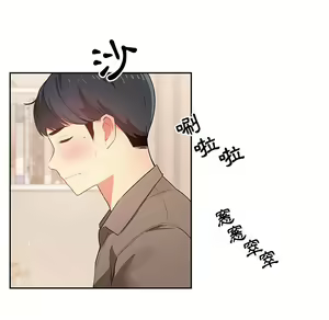 Page 495 of 疫情期間的家教生活  | 疫情期间的家教生活 1-12 - preview thumbnail