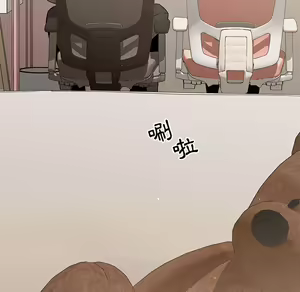 Page 547 of 疫情期間的家教生活  | 疫情期间的家教生活 1-12 - preview thumbnail