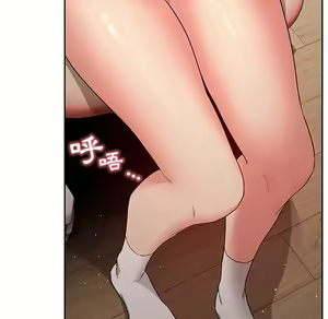 Page 551 of 疫情期間的家教生活  | 疫情期间的家教生活 1-12 - preview thumbnail