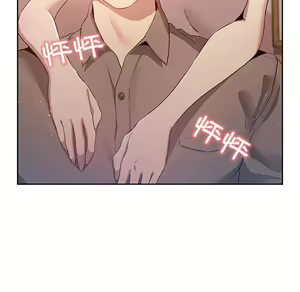 Page 696 of 疫情期間的家教生活  | 疫情期间的家教生活 1-12 - preview thumbnail