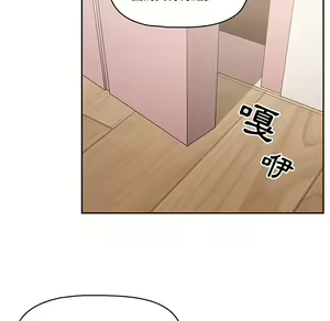 Page 738 of 疫情期間的家教生活  | 疫情期间的家教生活 1-12 - preview thumbnail