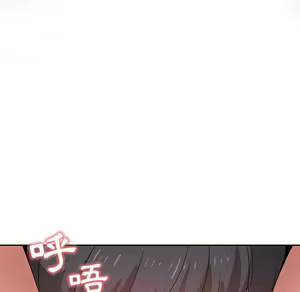 Page 967 of 疫情期間的家教生活  | 疫情期间的家教生活 1-12 - preview thumbnail