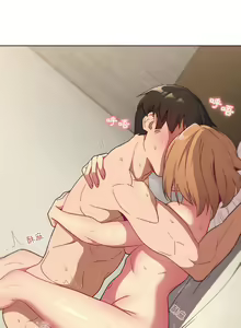 Page 1408 of 分组换换爱  | 分組換換愛 1-39 - preview thumbnail