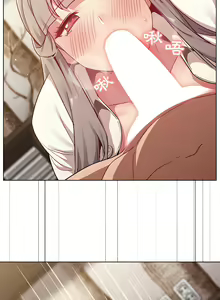 Page 1463 of 分组换换爱  | 分組換換愛 1-39 - preview thumbnail