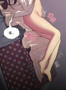Page 1613 of 分组换换爱  | 分組換換愛 1-39 - preview thumbnail